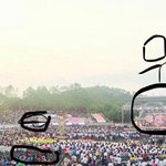 [댓글부탁해] 얘들아 개급한데 콘서트 <b>시야</b> 어디가 나을것같음