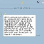 난 후면카매라가 진짜라면 걱정되는게