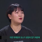 [댓글부탁해] 너넨 <b>페미니즘</b>과 이퀄리즘에 대해 어떻게 생각해?