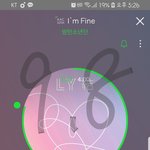 [방탄소년단] 어제태앱에서 지민이가 얘기햇던 석진이반지