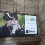 [이삐] 꾹이 광고 봤당