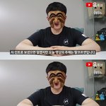 탈<b>코르셋</b> 팩트폭행
