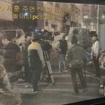 [세훈] 독고리와인드 촬영 목격 후기