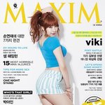 [추반] 너네 최애<b>팬</b>싸나 짝<b>남</b> 만날때