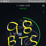 [방탄소년단] ✔쩌기 밑에 <b>투어</b> 의상 묻는글 여기서봐