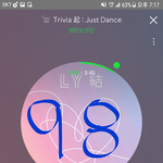 [방탄소년단] 요즘 <b>구사</b>즈에게 치인다ㅜ