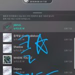[뉴이스트] 클릭별(스타) 워즈 공짜별(~20:35)