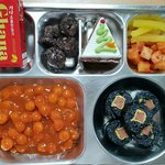 [댓글부탁해] 니가 그리 원하던 멀었던 언덕이 저기 난 보여