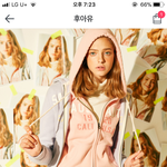 이후집 ㅂㄹ<b>얌</b>?
