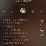 아이돌들이 노래커버하기 시작하는곡