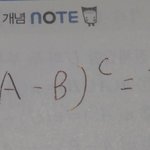 [드루와] 아주아주쉬운 <b>집합</b>문제!