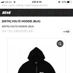 [추반] 급해 <b>후집</b> 추반 부탁해ㅠㅠ