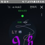 [방탄소년단] 슴인증 없거나 타팬 글 중