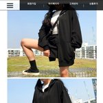 이거 추반해주면 이제부터 하는일 다 잘됨