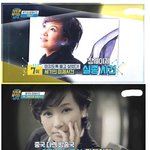 [댓글부탁해] 미친 니네 이거 <b>아냐</b> ㅋㅋㅋㅋㅋㅋㅋㅋㅋ