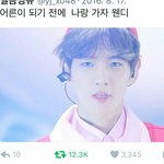 [EXO] [찌통주의]컴백 자극짤 시리즈 올린다