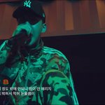 [댓글부탁해] 랩 하라했더니 전부 다 <b>군소리</b>만