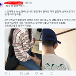 [드루와] <b>탈코</b>후 알바구하기+추가