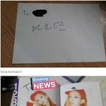[댓글부탁해] 한 아이돌의 연습생시절 싸인과 현재 싸인