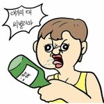 <b>담배냄새</b> 개싫다