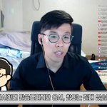 [드루와] 공개된 빛마재 고소 <b>데스</b>노트