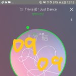 [방탄소년단] 예쁨 받는 탄이들