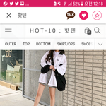 [댓글부탁해] 이 바람막이...?<b>져지</b> ?? 어때 이상한지추반좀