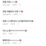[어이] 강남미인 차은우 ㅋㅋㅋㅋㅋㅋ