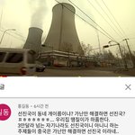 [드루와] 유튜브<b>아재</b>들 말투개웃기네