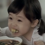 옛날 광고중에 엄마는 맛선생 애기 개<b>귀여</b>웡ㅜㅜ