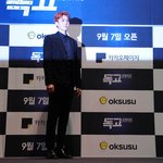 [세훈] 180909 <b>카카오</b>페이지 트위터