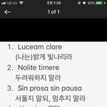 <b>각인</b> 문구 골라주ㅜ!