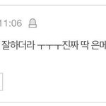 고딩때는 <b>진도</b>어디까지나가야적당함