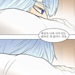 <b>신의</b> 탑 보는 사람 없냐