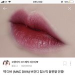 [드루와] <b>나</b> 톤 궁<b>예</b> 좀 해줭 이쁘니들