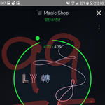 [방탄소년단] 이삐들 오늘 무슨 날인지 다<b>알지</b>?