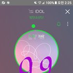 [방탄소년단] 진짜 <b>호기심</b>으로 이러지 말자