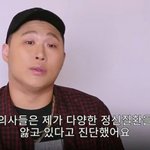 [댓글부탁해] 뿌리박힌 <b>비교질</b>을 뽑아야 해