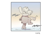 [위너] <b>네이버</b>웹툰 구구까까에 에블데이