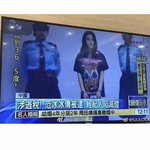 [EXO] 후 다행이다 빙빙언니<b>무사</b>하구나ㅠㅠ