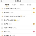 [EXO] 엥??<b>이시간</b>에 웨입오실검