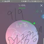 [방탄소년단] 먹금 진짜 <b>겁나</b> 못하네ㅡㅡ