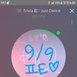 [방탄소년단] 오늘자 네2버 탄이들 관상(<b>동물</b>관상).gisa