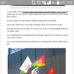 [19] <b>퀴어</b>축제를 하는이유