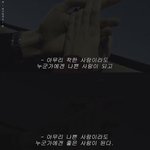 [조언부탁해] 너네 친구가 술마시면 어떨거같아??