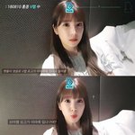 [댓글부탁해] 방송 로고의 <b>위치</b>를 몰랐던 연예인