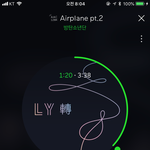 [방탄소년단] 잠 깼어...? <b>정신</b>차리고