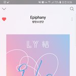 [방탄소년단] 라됴 리퀘스트 가자 1위해야지