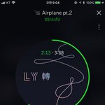 [방탄소년단] ⭐️라디오 신청 리퀘⭐️