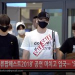 [워너원] 비하인드 워너원 방금 입국 영상떳다 하트주러 가즈아~~